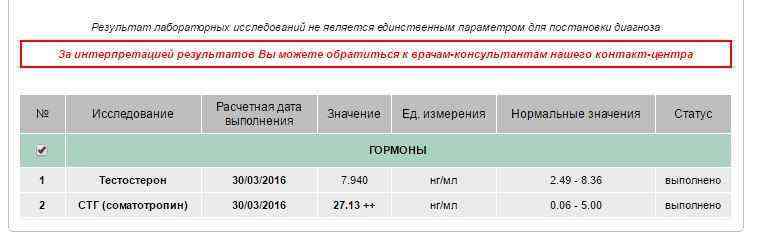 гр.jpg