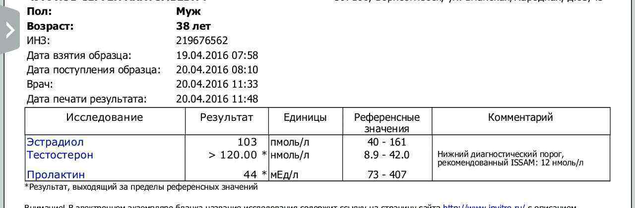 Screenshot_2016-04-20-12-16-14_1.jpg
